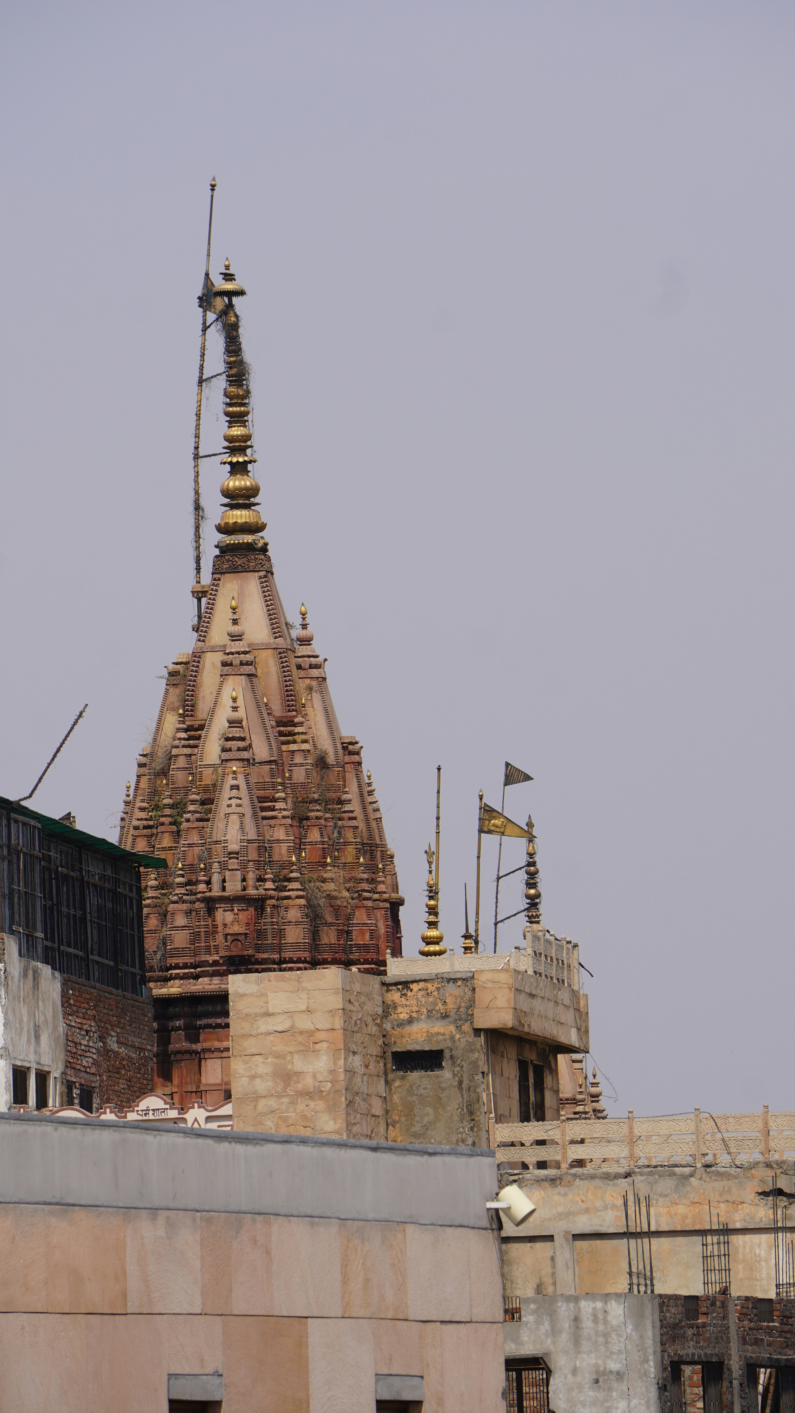 Kashi scenic background